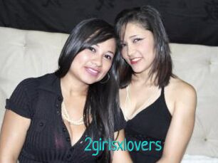 2girlsxlovers