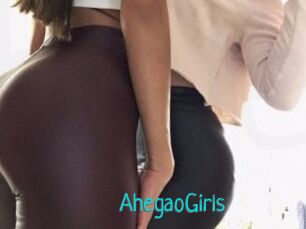 AhegaoGirls