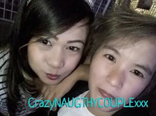 CrazyNAUGTHYCOUPLExxx