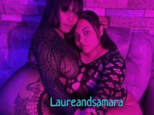 Laureandsamara