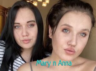 Mary_n_Anna