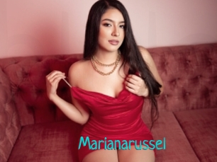 Marianarussel