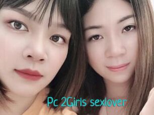 Pc_2Girls_sexlover