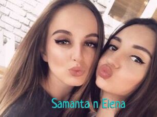 Samanta_n_Elena