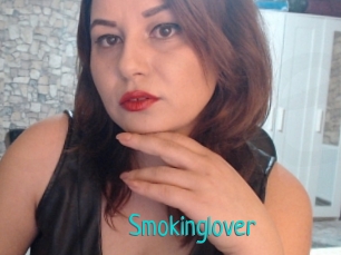 Smokinglover